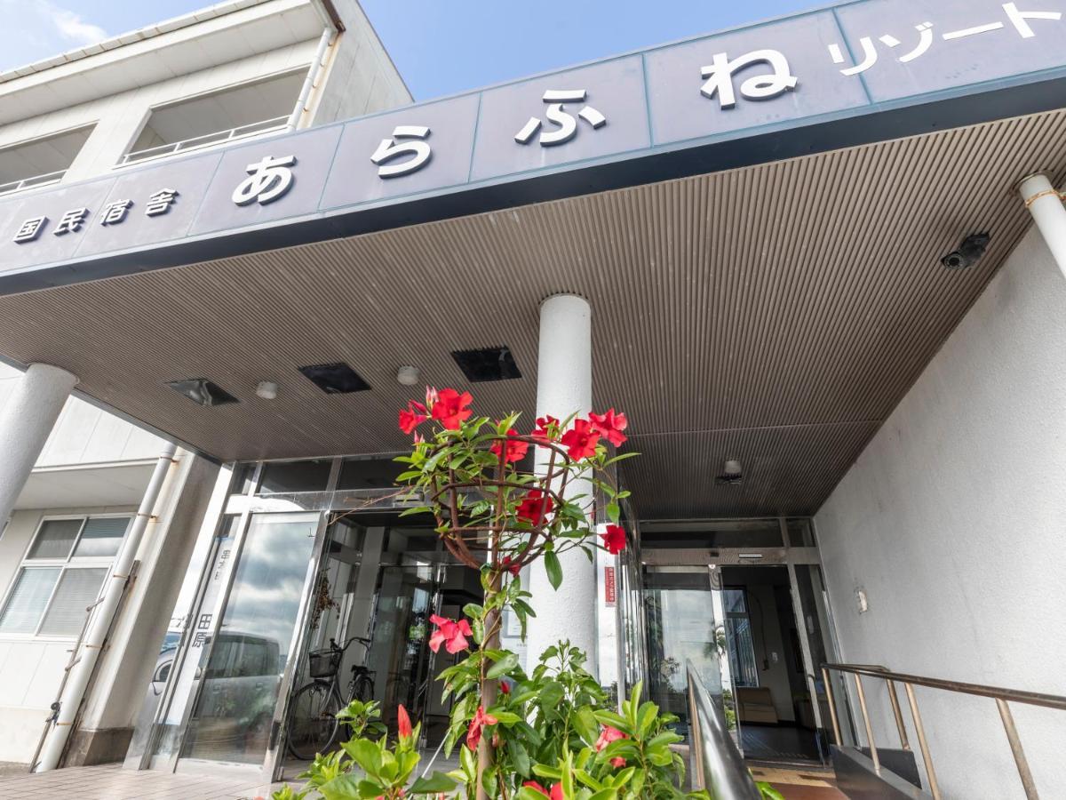 Arafune Resort Tawara Exterior photo